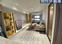 淡水區-沙崙路二段2房2廳，41.8坪