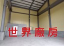 大寮區-河堤路三段廠房，61坪