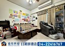 西屯區-中清路二段2房2廳，27.8坪
