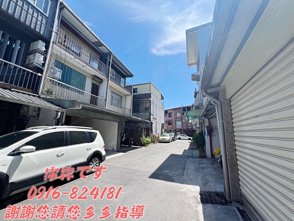 房屋圖片