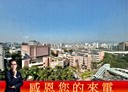 信義區-基隆路一段1房1廳，20.7坪
