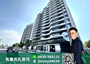 鳳山區-海涵路3房1廳，38.4坪