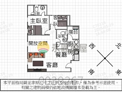 社區圖片