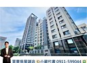 西屯區-大墩二十街3房2廳，1588坪
