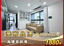 西屯區-青海路二段2房2廳，34.4坪