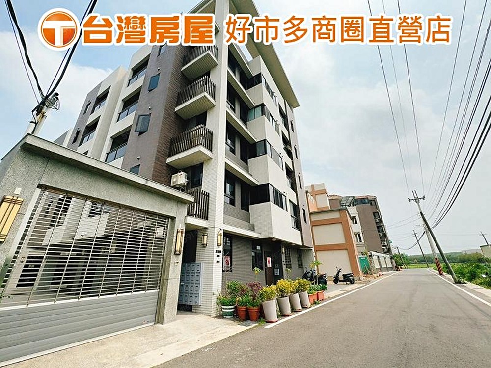 房屋圖片