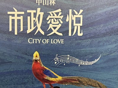 社區圖片