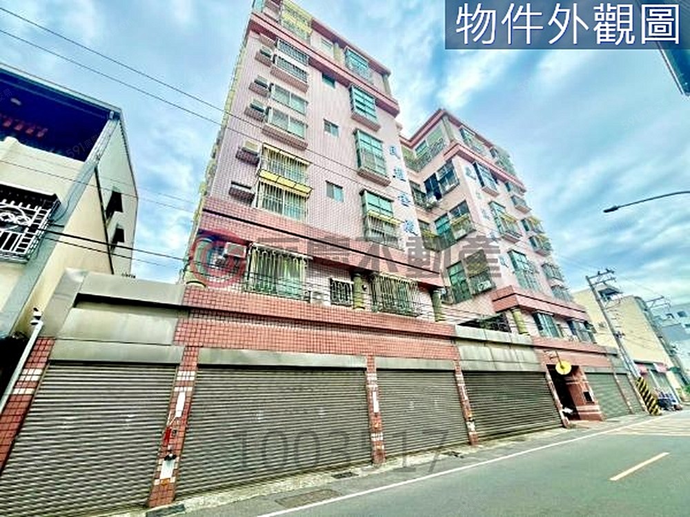 房屋圖片