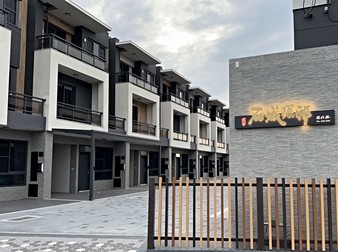 龍築石城琚邸