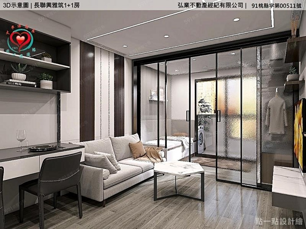 房屋圖片