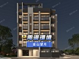 影音(1)