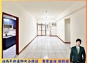 中山區-敬業三路3房2廳，47.1坪