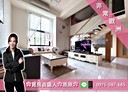 板橋區-新海路2房2廳，40.4坪