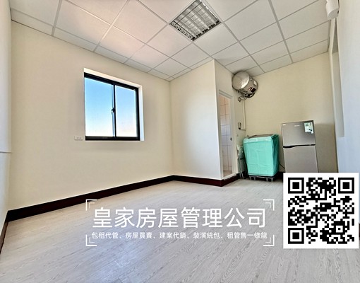 近頭份交流道/建國路中華路/超大套房 - Image 1