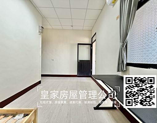 近頭份交流道/建國路中華路/超大套房 - Image 3