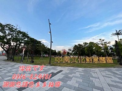 社區圖片