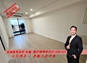 小港區-華山路3房2廳，52.6坪