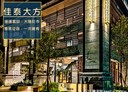 南屯區-南屯路二段3房2廳，56坪
