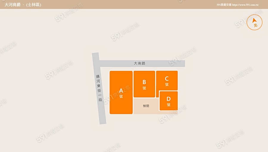 大河商爵平面圖