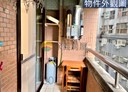 淡水區-北新路1房1廳，6.9坪