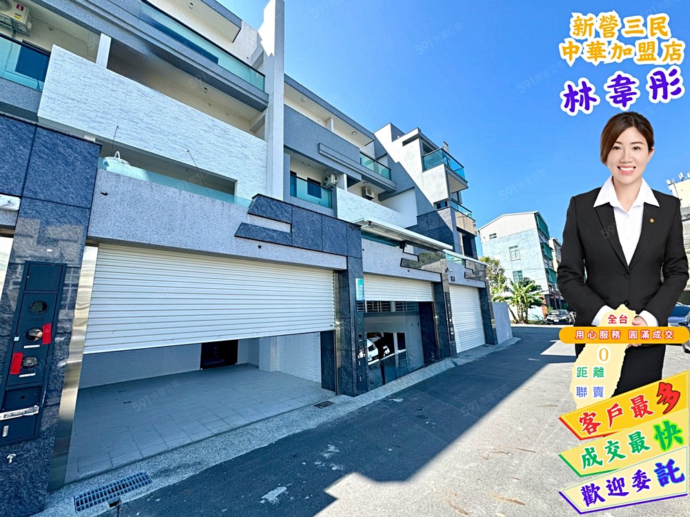 房屋圖片