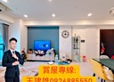 三民區-覺民路3房2廳，44.8坪
