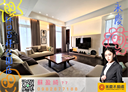 林口區-仁愛路一段3房4廳，130.6坪
