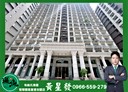 林口區-信義路3房2廳，36.9坪