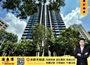林口區-民族路2房2廳，36.3坪