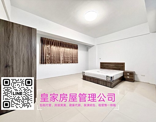 近竹南園區/台積電/台電計費/垃圾需自行處理 - Image 2