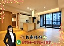 林口區-文化三路一段2房2廳，54.6坪
