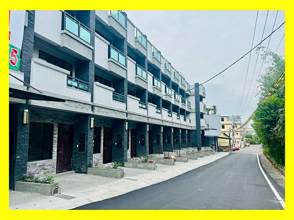 房屋圖片