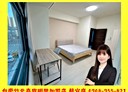 竹北市-自強六街2房0廳，8坪