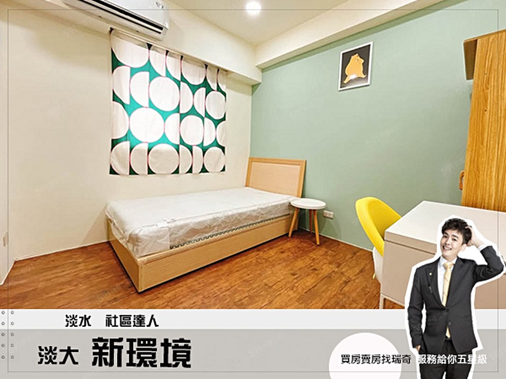 房屋圖片