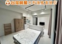 蘆竹區-榮興路開放式格局，33.6坪