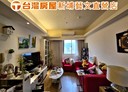 桃園區-大有路2房2廳，34.5坪