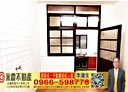 八德區-介壽路二段3房2廳，27.2坪