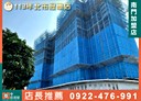 南港區-經貿一路3房2廳，40.9坪