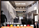 頭份市-公北二路其他，39.8坪