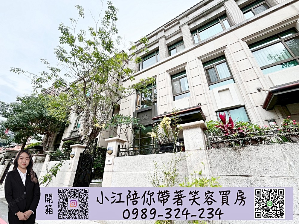 房屋圖片