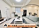 三重區-溪尾街辦公，51.3坪