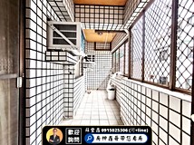 工業區三十八路🏡中科東海低..