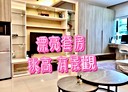 內湖區-文湖街1房1廳，19.8坪