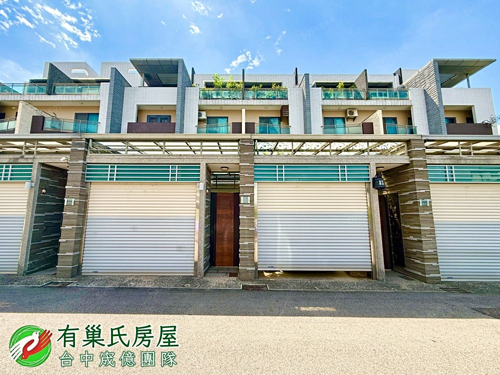 房屋圖片