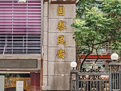 社區圖片