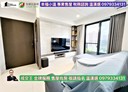 桃園區-溫州一路3房2廳，50.5坪