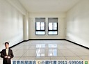 南投市-成功東路3房3廳，55.4坪