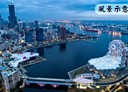 前金區-河東路2房1廳，21.4坪