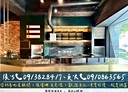 南屯區-永春南路店面，38.7坪