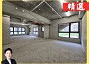 林口區-中華一路開放式格局，135.8坪